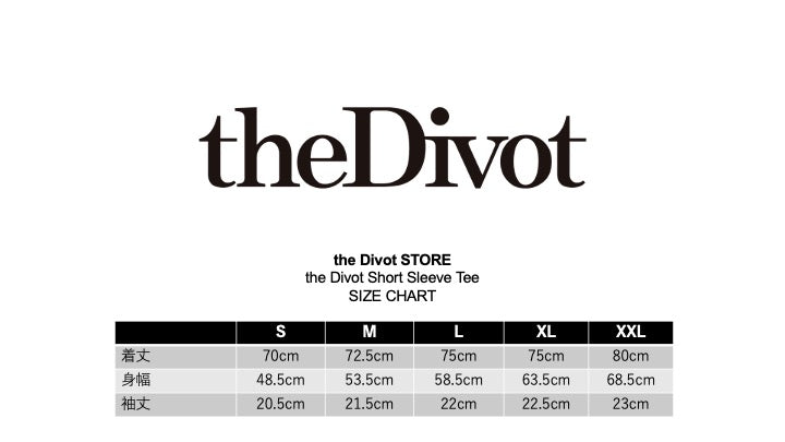 the Divot Original - SHORT SLEEVE TEE (WHITE)