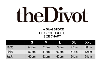 the Divot Original  - HOODIE (MEN)